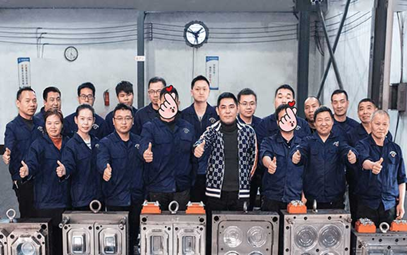 Zhejiang Taizhou Guoguang Mould Plastic Co., Ltd.