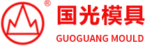 Zhejiang Taizhou Guoguang Mould Plastic Co., Ltd.