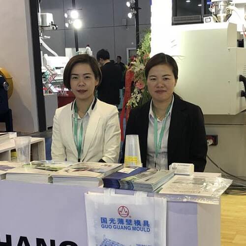 Zhejiang Taizhou Guoguang Mould Plastic Co., Ltd.