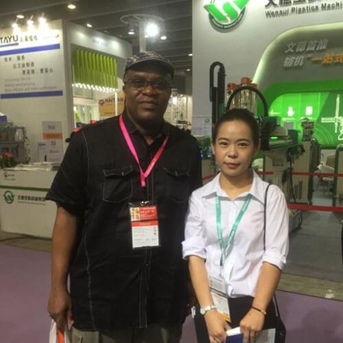 Zhejiang Taizhou Guoguang Mould Plastic Co., Ltd.