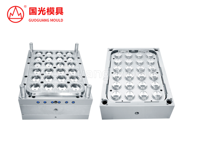 Zhejiang Taizhou Guoguang Mould Plastic Co., Ltd.