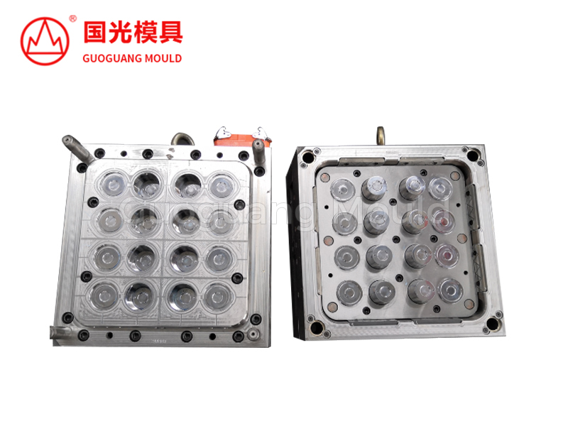 Zhejiang Taizhou Guoguang Mould Plastic Co., Ltd.