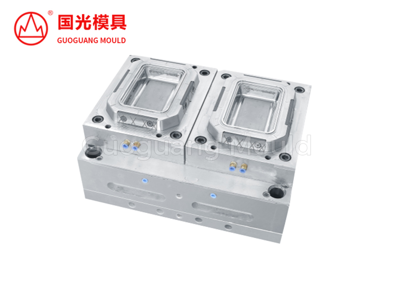 Zhejiang Taizhou Guoguang Mould Plastic Co., Ltd.