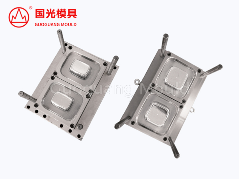 Zhejiang Taizhou Guoguang Mould Plastic Co., Ltd.